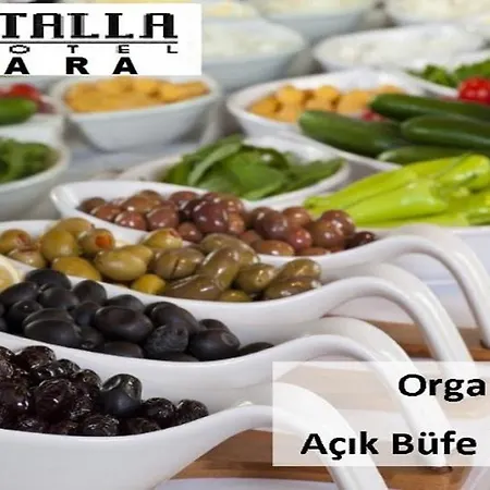 Lara Atalla 2* 안탈리아